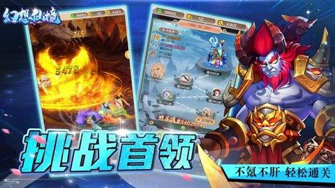 朱芦镇 实施“四雁工程”助力乡村振兴