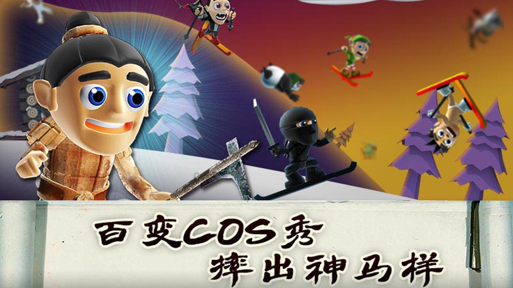 天津市综合立体交通网络加快完善