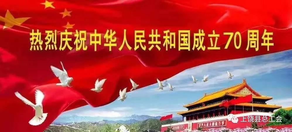 疯狂球球极限求生