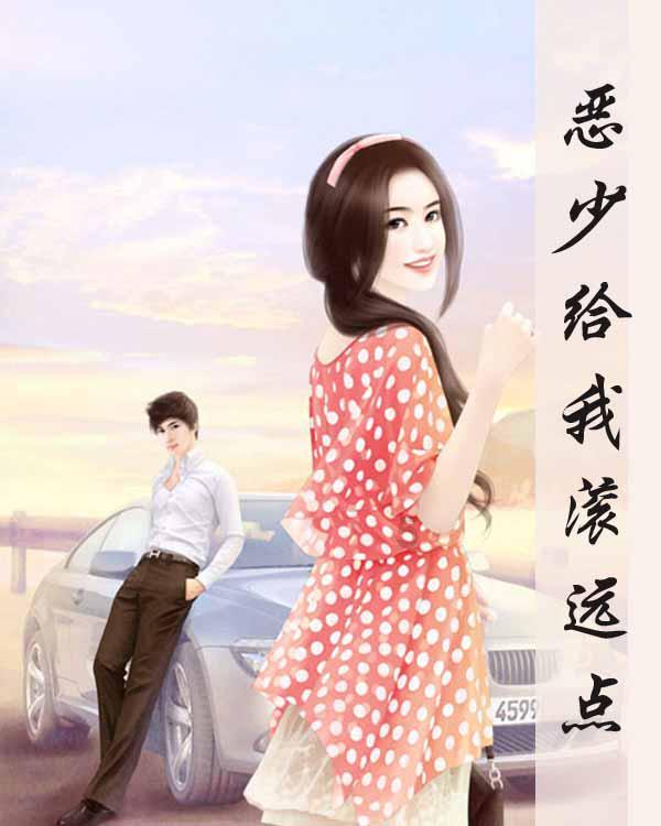 放逐之城